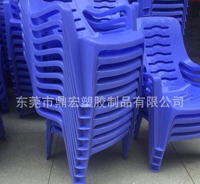 【深圳 佛山家居日常百货塑料靠背椅 户外塑料椅子有扶手塑料椅】价格_厂家_图片 -